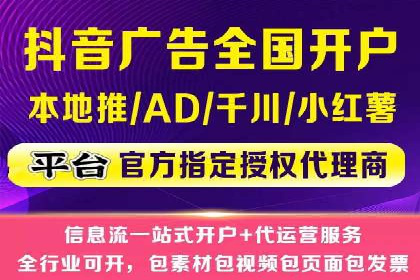 高返点开户全解析：经典案例回顾