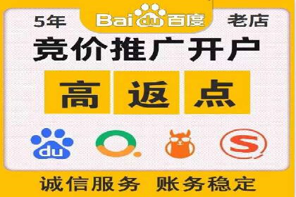 探索SEM优化公司如何助力企业品牌建设