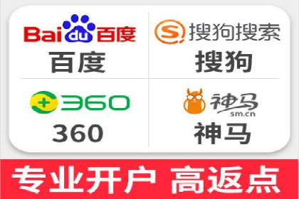 案例分享：信息流广告如何助力企业增长